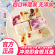 胖东来品质冻干燕窝银耳羹免煮冲泡即食红枣枸杞桂圆整箱 买15包送15包[共发30包]红枣桂圆