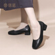 Signew (Signew) Dicke Fersen-Frauen-Single-Schuhe Leuchtmund Lederschuhe pendeln Frauenschuhe Sommer High Heels Q5009-12 Black 35