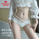 
Yu Zhaolin women's underwear feminine hollow low waist briefs cotton antibacterial markless underwear One size 3 packs