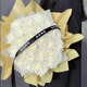 Aitong Flowers intra-city delivery of chrysanthemum bouquets for Qingming and Hungry Ghost Festival memorial services, funerals, tomb-sweeping, flowers for visiting graves in memory, 33 white chrysanthemum bouquets, intra-city delivery, support for appointment date