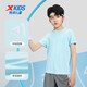 
XTEP (XTEP) children's summer short-sleeved sweater for short T-medium-sized children's boys breathable and comfortable sports and casual T-shirt Sky Blue [9215] 120 cm
