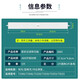 Suitable for 3-murder Smurf Hongyun Mantang Gree air conditioning 3P cabinet Yuefeng air guide plate Up and down wind leaves 3-murder wind: 3883 [single-piece rounded corners]