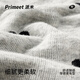 PRIMEET派米 5双袜子女夏季薄款透气中筒袜miu系爱心棉袜配单鞋堆堆袜