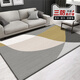 Carpet Living Room 2025 new style free washable wiping sofa floor mat bedroom feeling household light luxury waterproof tea table blanket Simple number 15601 1 piece 150*200CM (no curling edges and no disconnection)