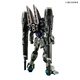 Bandai Preventa Tercer Batch PB Bandai Modelo RG 1/144 Bombardeo Pulse Gundam Especificacionesii