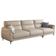 Youkaji Ledersofa Wohnzimmer kleines Wohnungssofa modernes einfaches Ledersofa A688 2,5 Meter + Schritt