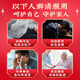 Peking Tongrentang Break Wall Ganoderma lucidum spore pulver Geschenkbox Huoshan Red Ganoderma lucidum organisches Sporenpulver Geschenk 200 g für Älteste, bitte geben Sie sich 90 Säcke mit Konsolidierungsimmunität