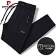 Pier Cardin Herren Casual Hosen Elastizhose Gürtel