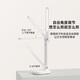 高斯贝尔台灯式摄像头家用监控手机远程辅导作业神器监督学生孩子学习书房高清可视伴读陪读机智能视频对话 【64G】AI灯光开关+远程看清作业+双向语音通话
