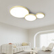 Les Lighting NVC Volles Spektrum Wohnzimmer Leuchte Deckenleuchte cremige Luftatmosphärische Haupt -1W RA9711