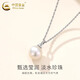 CHINA GOLD Freshwater Pearl Pendant Women's 925 Silver Necklace Princess Style Clavicle Valentine's Day Birthday Gift for Girlfriend and Wife About 10mm Pearl Necklace-s925 Brand Gift Box