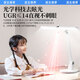 Zhixingsheng NIR red light eye protection desk lamp eye protection study desk for children and students reading and writing full spectrum homework myopia prevention near shadowless rechargeable battery life national AA level academic model Pro rechargeable plug-in | 8000 battery life 2025 model | red light eye protection | South German TUV certification