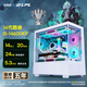 Colorful i5 12600KF/14600KF RTX5060 5060TI graphics card Black Myth Wukong e-sports game design computer host desktop assembly machine sea view room with five 14600KF丨D4丨1TB丨5060TI