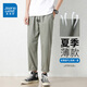 Jeanswest Trendy Brand Pure Cotton Nine Nine Point Pantaleros para hombres Summer de patas rectas de la pierna anchas de la pierna ancha Sports Pantalones de seda Green Military Green 9904 2XL [recomendado 160-175 Jin [Jin equivale a 0.5 kg]]]