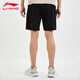 Li ning shorts sportifs masculins neuf coton de coton coulant fitness décontracté short sportif lâche Black-1 aksu869 m
