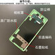 适用三星S10后盖玻璃原装s10+5G版S10e原厂电池后壳g9750手机后屏 s10 g9730【炭晶黑】全新