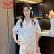 Langsha Summer Pajamas Женская ледовенькая брюки с короткими рукавами сладкий персик летний тонкий шелк с двумя частями yx#9905 Брюки с короткими рукавами 2xl (135-155Jin [jin равны 0,5 кг]))