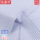 Hengyuanxiang Sommer 2025 Neues Baumwoll-freier Eisen-Hemd für Kurzarm-Hemd gestreiftes hautfreundliches und atmungsaktives Hemd 6627 Plaid Black Purple Pocket 38