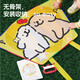 Pocket Kite Bonless New Syle Breeze Breeze Fee Handheld Portable Boy and Girl Autdeor Cartoon Padres-Child Toys Kulomi [Bolsa de almacenamiento de entrega + Cadena de cometas de 50m]