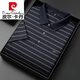 Pierre cardin light luxury high-end men's short-sleeved T-shirt lapel summer ice silk thin middle-aged striped polo shirt top 13563# green 3XL 56 [Suggested 170-185Jin [Jin equals 0.5 kg]]