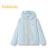 Balabala children's sun protection clothing for girls and boys 2025 summer thin children's clothing with cool feeling same style in shopping mall 202225105201