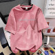 Woodpecker American Suede kurzärmelige Männer 2025 Sommer High Street Trendy Marke Nischen T-Shirt Retro vielseitiges Paar T-Shirt-Hellgrün-C694 M 70-90jin [Jin ist 0,5 kg]