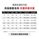
Huili casual pants men's summer thin pants men's quick-drying breathable straight-leg pants loose sports pants men's black XL