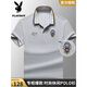 
Playboy light luxury pure cotton short-sleeved T-shirt for men in summer new embroidered lapel POLO shirt men's breathable half-sleeved top 25-blue-short L 17084A Recommended 120-140Jin [Jin equals 0.5 kg]