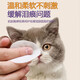 宠物湿巾猫咪狗狗清洁眼部去泪痕湿巾眼部耳部清洁护理宠物湿巾抑菌防耳螨 宠物眼部耳部去污湿巾【200片】1罐