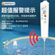 图本（tubedeluca）德图（testo）106/108温度计食品中心防水冷冻探针厨房高精度测温 TESTO826-T2[红外测温]