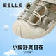 Belle Kinderschuhe Jungen Sports Sandalen Sommer neue modische atmungsaktive Mesh Schuhe Strandschuhe Mädchen Zehen Sandalen Beige 28 Fuß Länge 17.2-17,8 cm