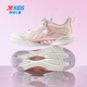 XTEP Children's Shoes Hydrogen Wind 8.0 Foot Protection Running Shoes Mesh Breathable Swivel Buckle Running Shoes Sail White/Water Pink 32