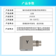 北智 轴向加速度传感器(带检测报告）；J13533 单位/个