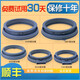 
XMSJ suitable for Midea Little Swan drum washing machine accessories door seal ring observation window pad door seal ring water seal No. 25 seal ring 3883