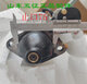 丽田三轮车原厂奥翔运金锐虎常柴1105L24T25起动机QDJ159启动马达 QDJ253C  24伏