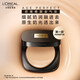L'Oreal Black Gold Cushion C20 Cool Tone Brightening Skin Color Formal + Replacement Long-lasting Concealer Cream Moisturizing BB Cream