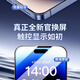 Un xiaodian es adecuado para el ensamblaje de pantalla de 11 de la pantalla Apple iPhonex Teléfono móvil 12Mini Mini 13 Instalación original XRMAX 11PRO Apple 15Promax Reemplazo XS Glass 14Plus Display XR 15PLUS Ensamblaje de pantalla [Break se puede garantizar] Enviar herramienta de desensamblaje [Sing Yuan Sello] Definición estándar estándar