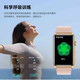 
YAMIU Huawei machine Hongmeng system Apple machine IOS suitable for high-precision monitoring of non-invasive blood sugar and blood pressure smart bracelet blood oxygen heart rate sleep men and women adult health sports watch top version - [blood sugar and blood pressure monitoring + ECG electrocardiogram + Bluetooth call] black
