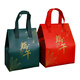 Vinoa Dragon Boat Festival Zongzi Boîte à cadeaux Boîte d'emballage 2024 Nouvelle boîte cadeau personnalisé sac tote