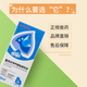 New Chongzhikang pet cat ear cleaning solution, ear mite ear drops, dog ear drops, ear cleaning ear smelly ear oil, ear ear drops, florfenicol metronidazole ear drops 20ml