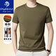
PYRHVI summer men's short-sleeved T-shirt pure cotton loose large size fashionable and versatile summer casual round neck t-shirt thin orange D1595 M 165 suggests 120 Jin [Jin equals 0.5 kg]