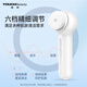 TOUCHBeauty Xuanmei Facial Cleanser Facial Brush Cleans Pores Facial Washing Artifact Electric Soft-bristled Sonic Deep Upgraded Travel Set Three Brush Heads for Deep Cleansing and Transparent Skin