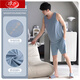 Langsha Pajamas Men's Men's Summer Modal Vest Shorts Sans manches minces de glace mince de grande taille