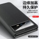 塔拉斯 适用小米mixfold2手机壳MIXFOLD折叠屏翻盖防摔保护皮套 【玄黑色】磁吸翻盖丨智能休眠