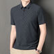 
Bilebeifen middle-aged men's Polo shirt for men in summer 2025 new men's short-sleeved T-shirt loose and casual 9901 khaki short-sleeved 165/84A100-120Jin[Jin equals 0.5 kg] All size