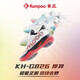 薰风（KUMPOO）羽毛球鞋耐磨减震透气熏风比赛训练鞋厚羿KH-G826 白/红/黑  41