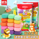 Morning Light (M&G) 12-color ultra-light clay AKE03986 non-toxic colored clay clay plasticine 4D children's handmade DIY plasticine toys bagged handmade goods