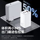 BIYAZ 65W GAN Charger Set Type-C Multi-Port PD45W Tête de charge rapide adaptée à Apple Iphone 17/16/15 Samsung Huawei Tableau de téléphone portable