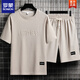 
ROMON men's summer suit teenager short-sleeved T-shirt thin ice silk two-piece set casual sportswear five-point short pants suit - TZ829 military green [top + pants] M Recommended 90-110Jin [Jin equals 0.5 kg]