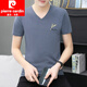Pierre Cardin (Pierre Cardin) Ice Seide Modal Cotton Herren-Kurzärmel-T-Shirt 2025 SOMMER NEUE Modemarke Hong Kong Style Herrenstil [Vatertagsgeschenk] Q691 White M Vorschlag: 90-100jin [Jin gleich 0,5 kg]